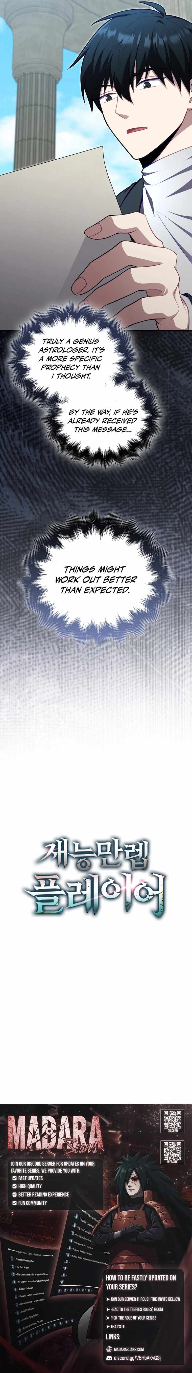 Max Talent Player (2024) Chapter 120-eng-li - Page 15