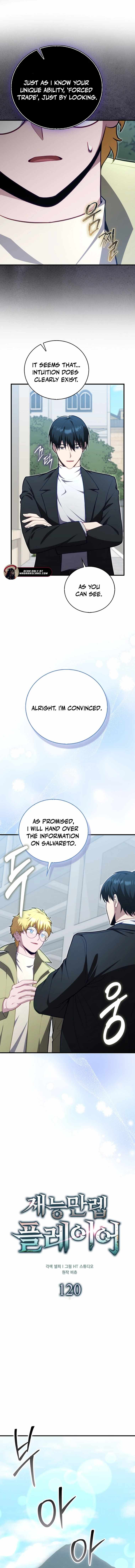 Max Talent Player (2024) Chapter 120-eng-li - Page 8