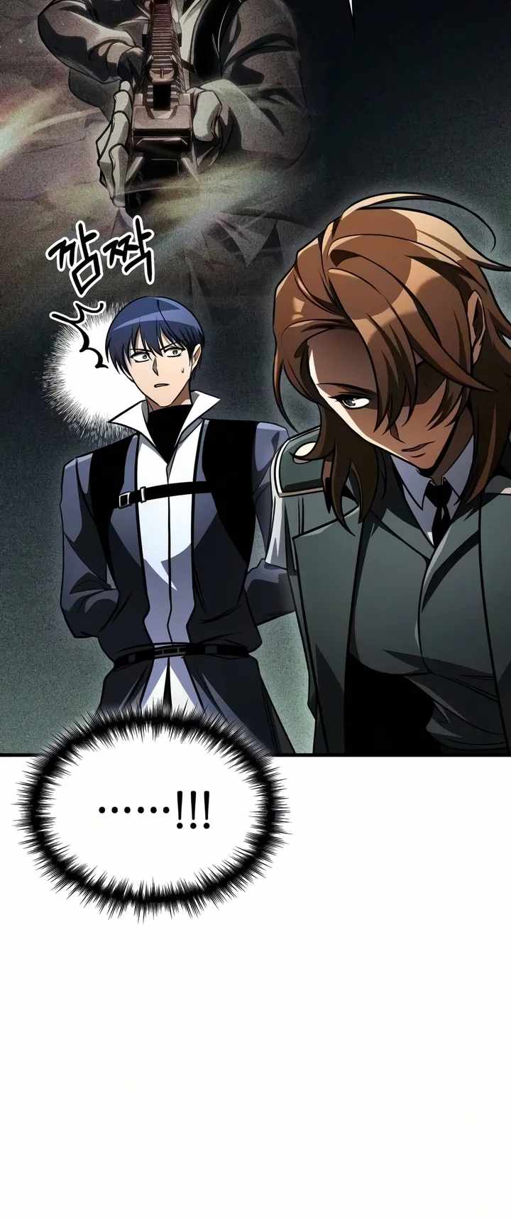 My Exclusive Tower Guide Chapter 120-eng-li - Page 16