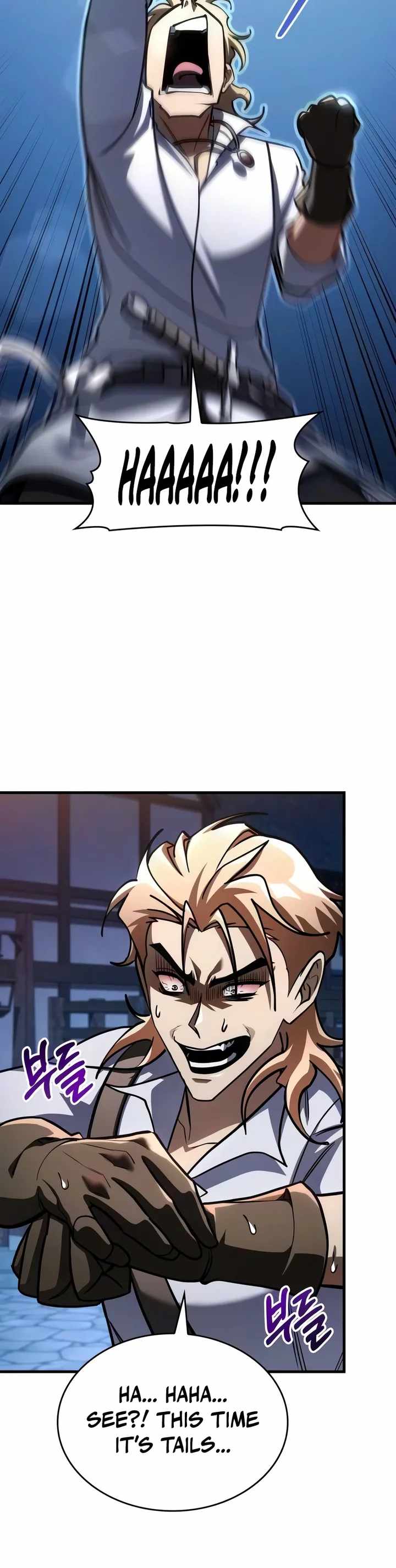 My Exclusive Tower Guide Chapter 120-eng-li - Page 22