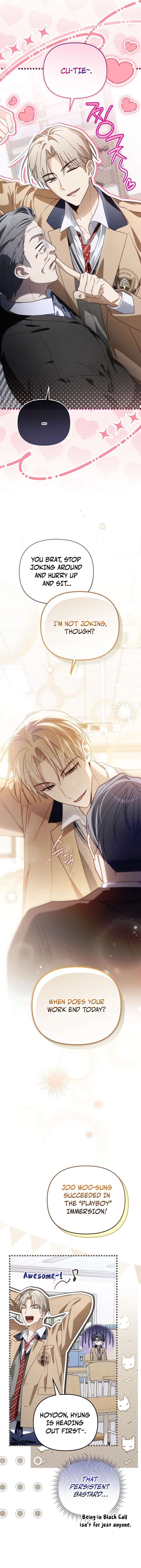 Surviving as a PD Idol Chapter 50-eng-li - Page 14