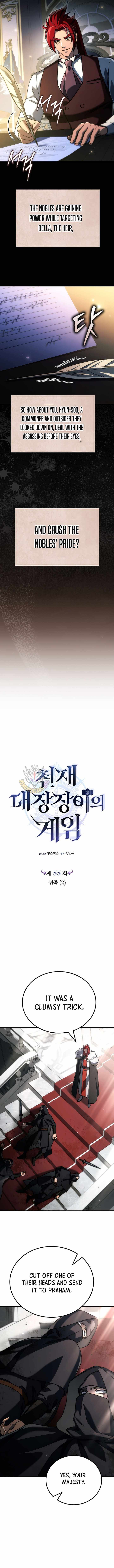 Genius Blacksmith’s Game Chapter 55-eng-li - Page 1