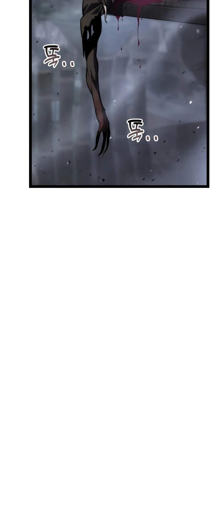 Artifact-Devouring Player Chapter 43-eng-li - Page 24