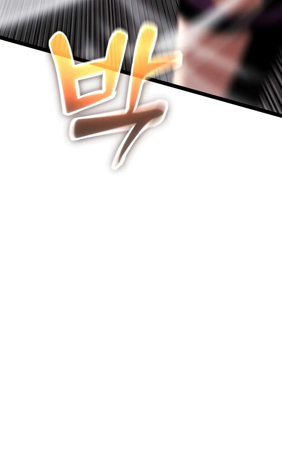 Artifact-Devouring Player Chapter 43-eng-li - Page 28