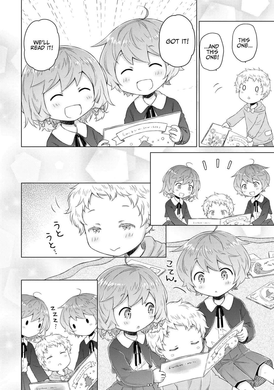 Isekai Yururi Kikou: Kosodateshinagara Boukensha Shimasu Chapter 77-eng-li - Page 14