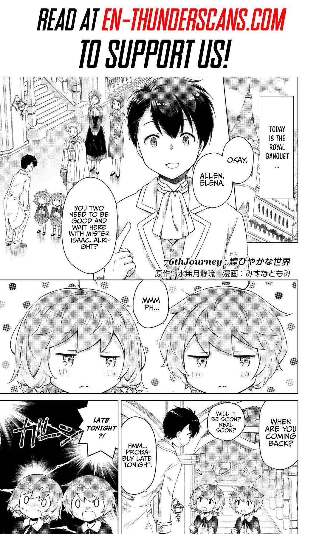 Isekai Yururi Kikou: Kosodateshinagara Boukensha Shimasu Chapter 76-eng-li - Page 1