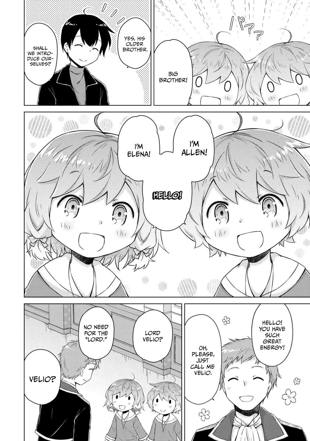 Isekai Yururi Kikou: Kosodateshinagara Boukensha Shimasu Chapter 74-eng-li - Page 11