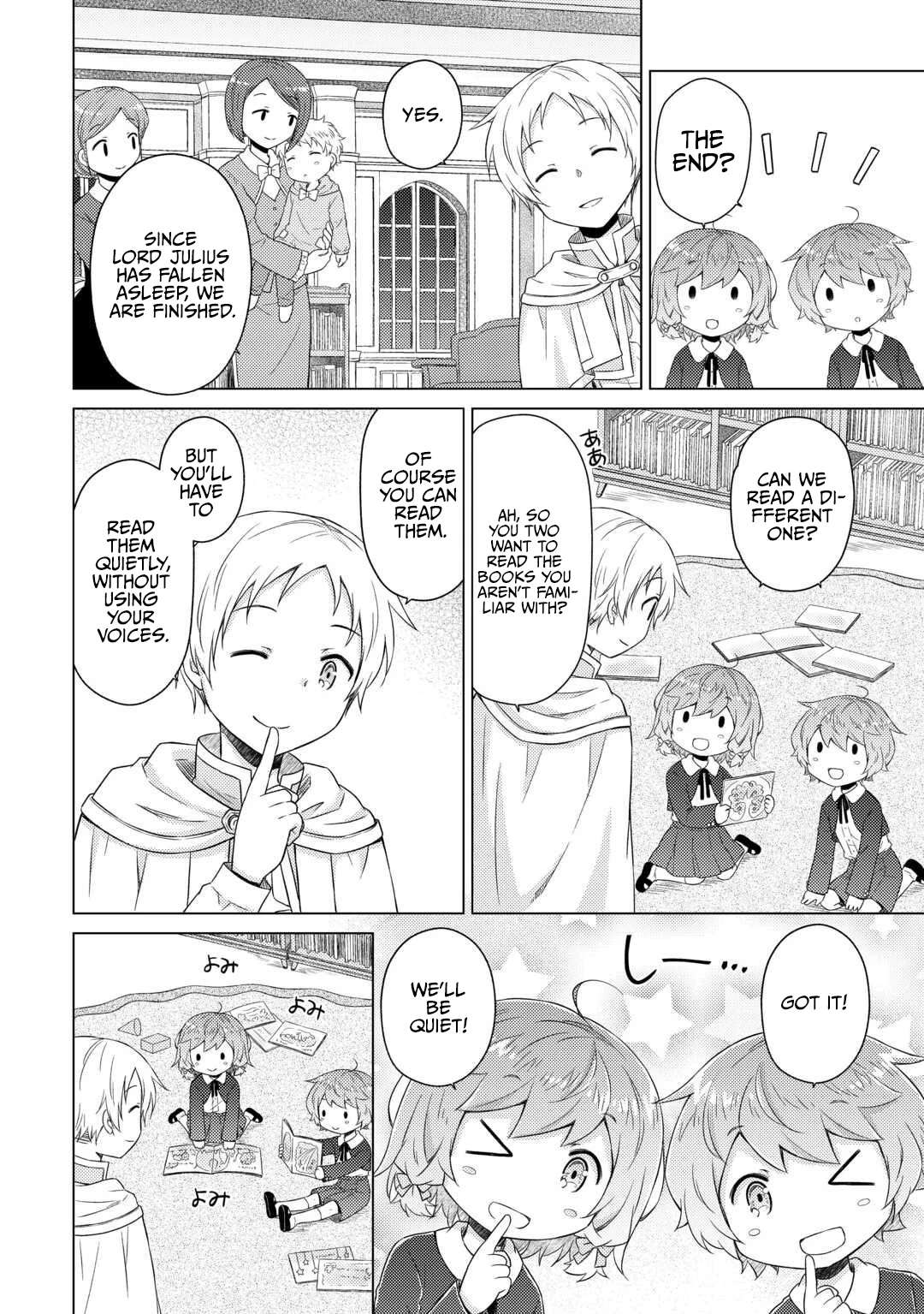 Isekai Yururi Kikou: Kosodateshinagara Boukensha Shimasu Chapter 77-eng-li - Page 16