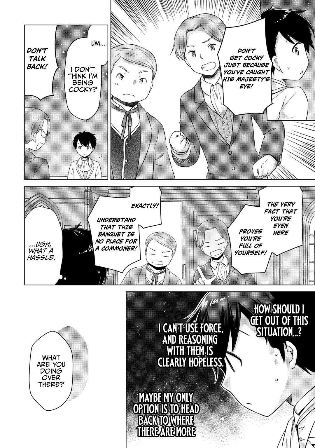 Isekai Yururi Kikou: Kosodateshinagara Boukensha Shimasu Chapter 76-eng-li - Page 12