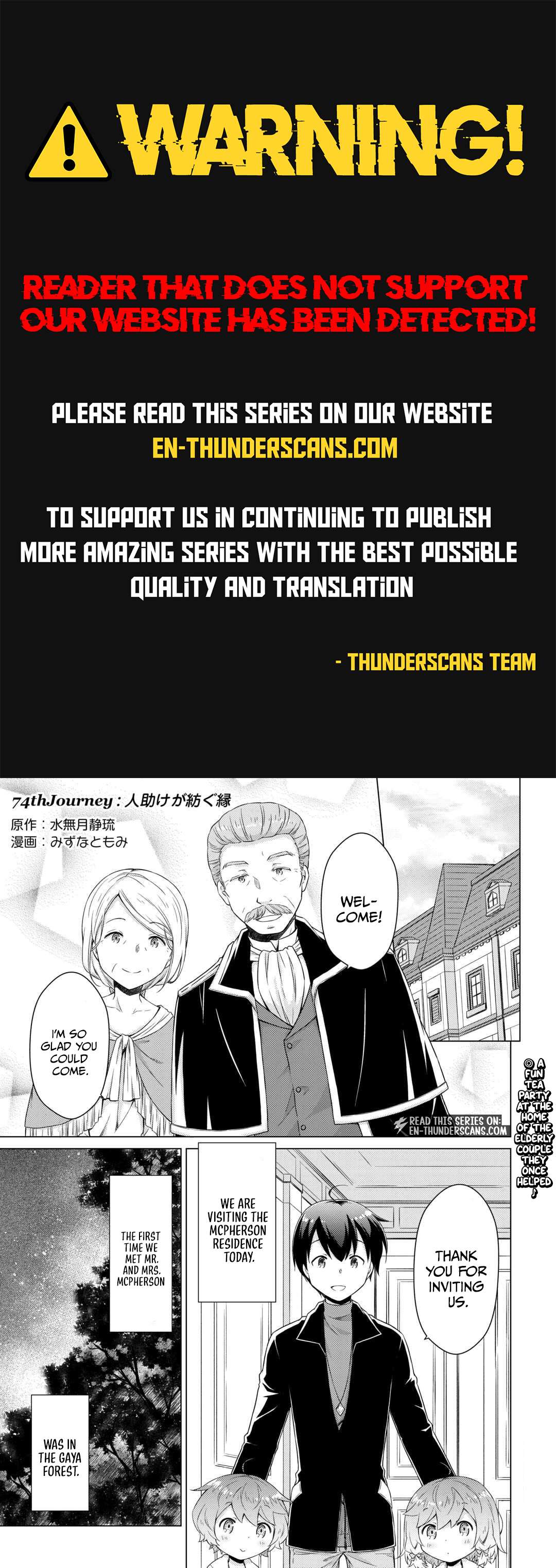 Isekai Yururi Kikou: Kosodateshinagara Boukensha Shimasu Chapter 74-eng-li - Page 0
