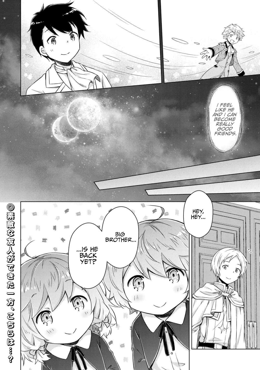 Isekai Yururi Kikou: Kosodateshinagara Boukensha Shimasu Chapter 76-eng-li - Page 24