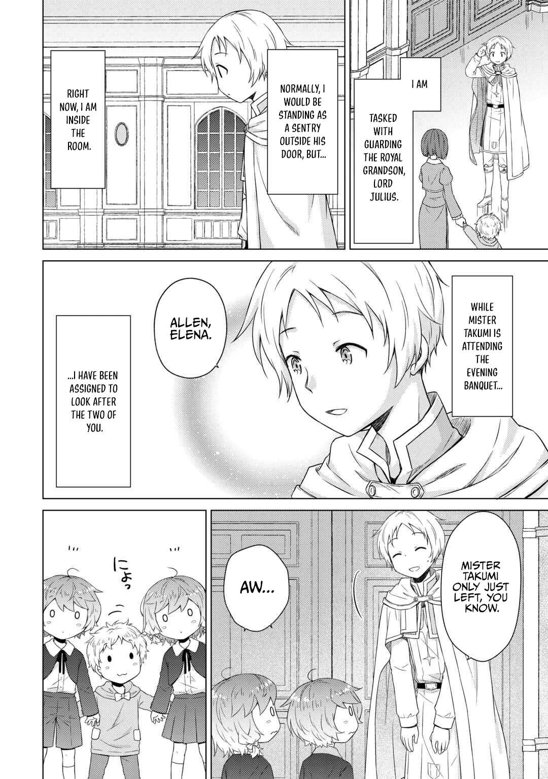 Isekai Yururi Kikou: Kosodateshinagara Boukensha Shimasu Chapter 77-eng-li - Page 2