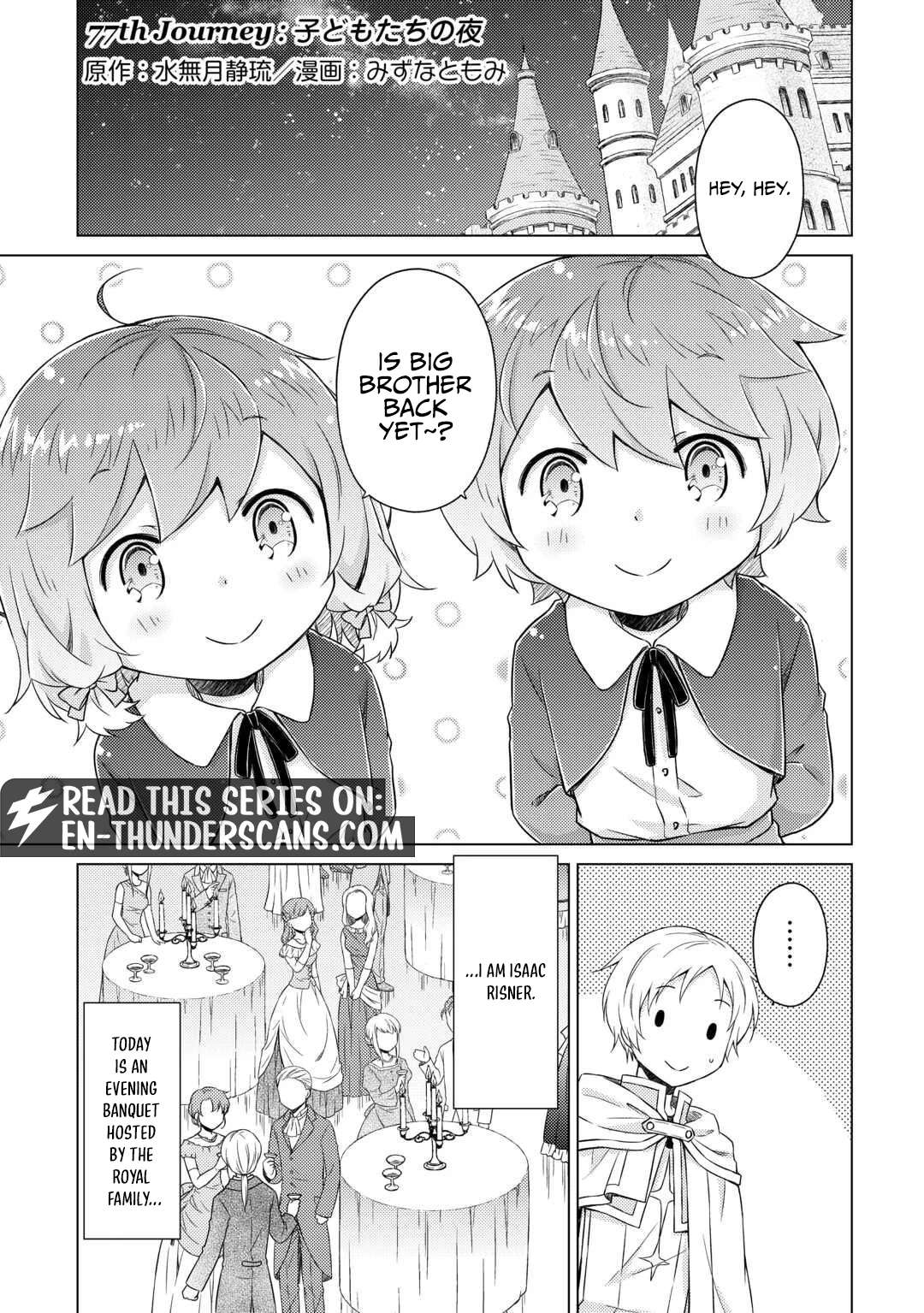 Isekai Yururi Kikou: Kosodateshinagara Boukensha Shimasu Chapter 77-eng-li - Page 1
