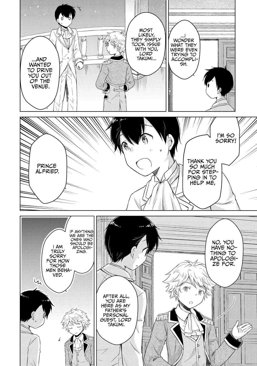 Isekai Yururi Kikou: Kosodateshinagara Boukensha Shimasu Chapter 76-eng-li - Page 14