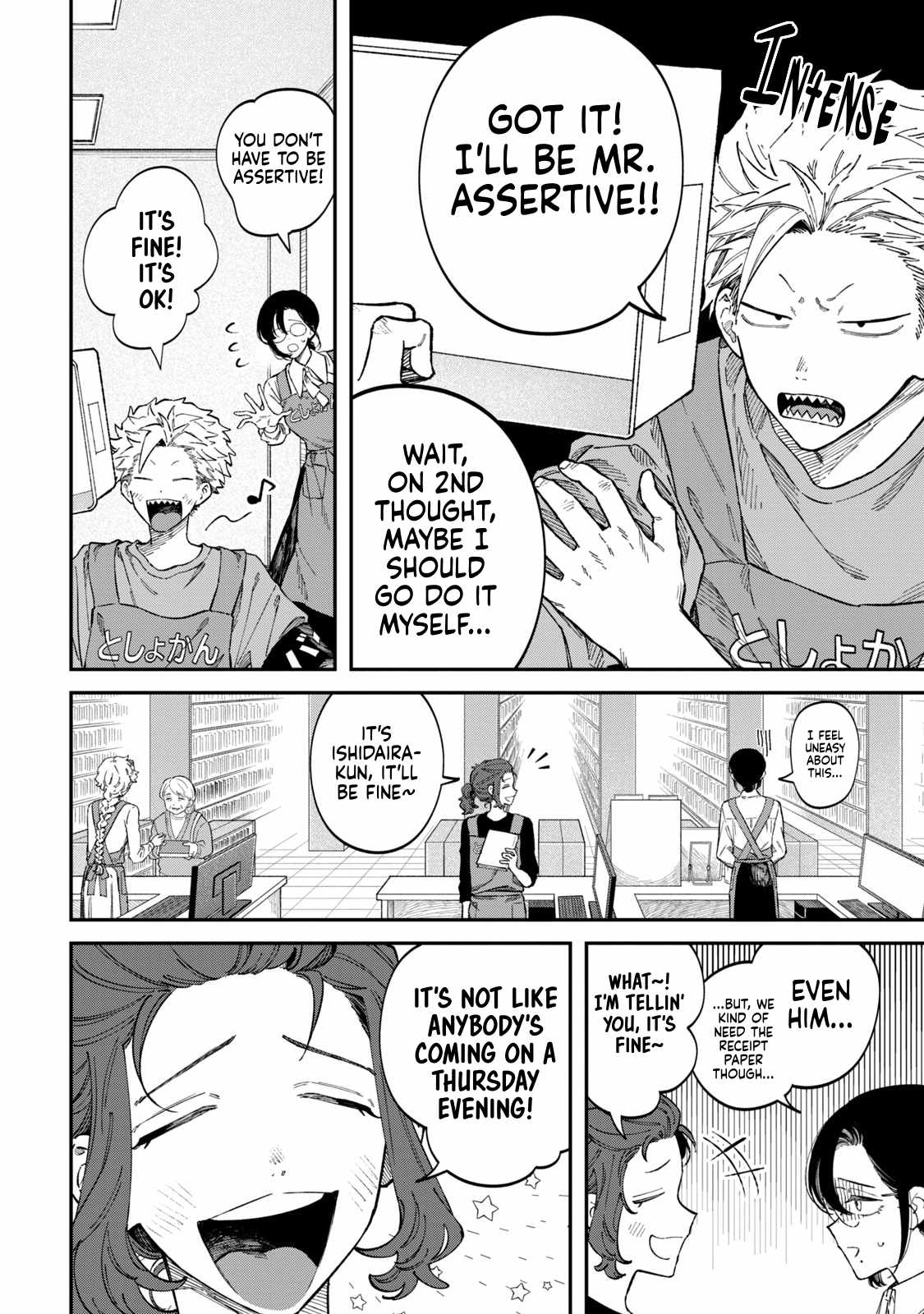 Zeikin de Katta Hon Chapter 88-eng-li - Page 11