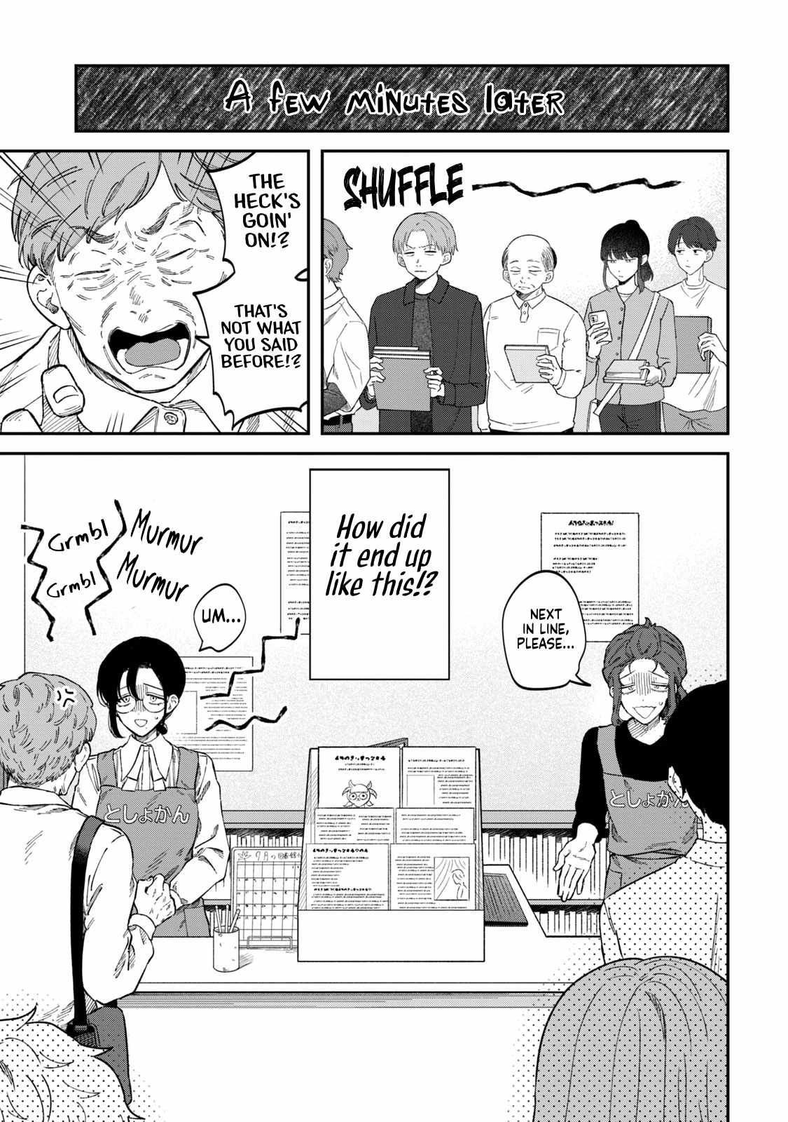 Zeikin de Katta Hon Chapter 88-eng-li - Page 12