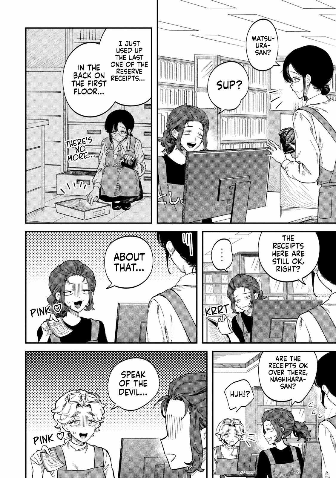 Zeikin de Katta Hon Chapter 88-eng-li - Page 9