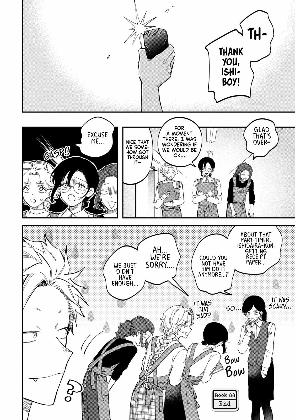 Zeikin de Katta Hon Chapter 88-eng-li - Page 19