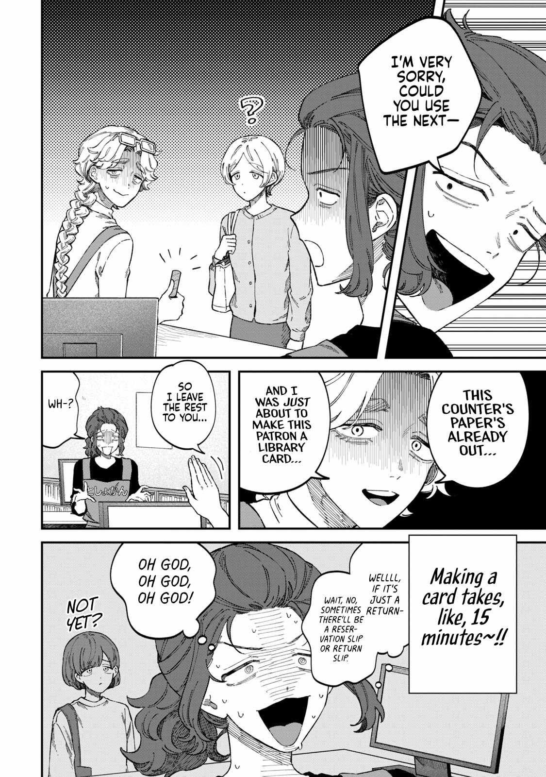 Zeikin de Katta Hon Chapter 88-eng-li - Page 15