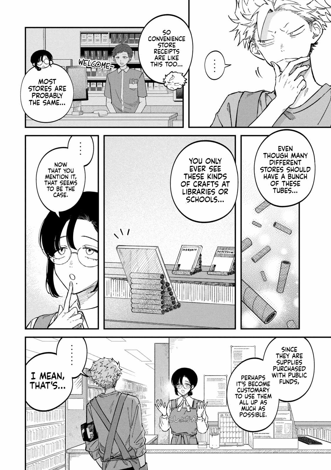 Zeikin de Katta Hon Chapter 88-eng-li - Page 7