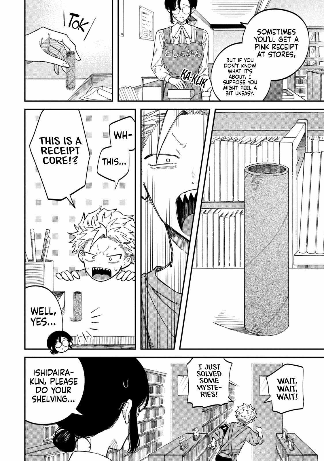 Zeikin de Katta Hon Chapter 88-eng-li - Page 5