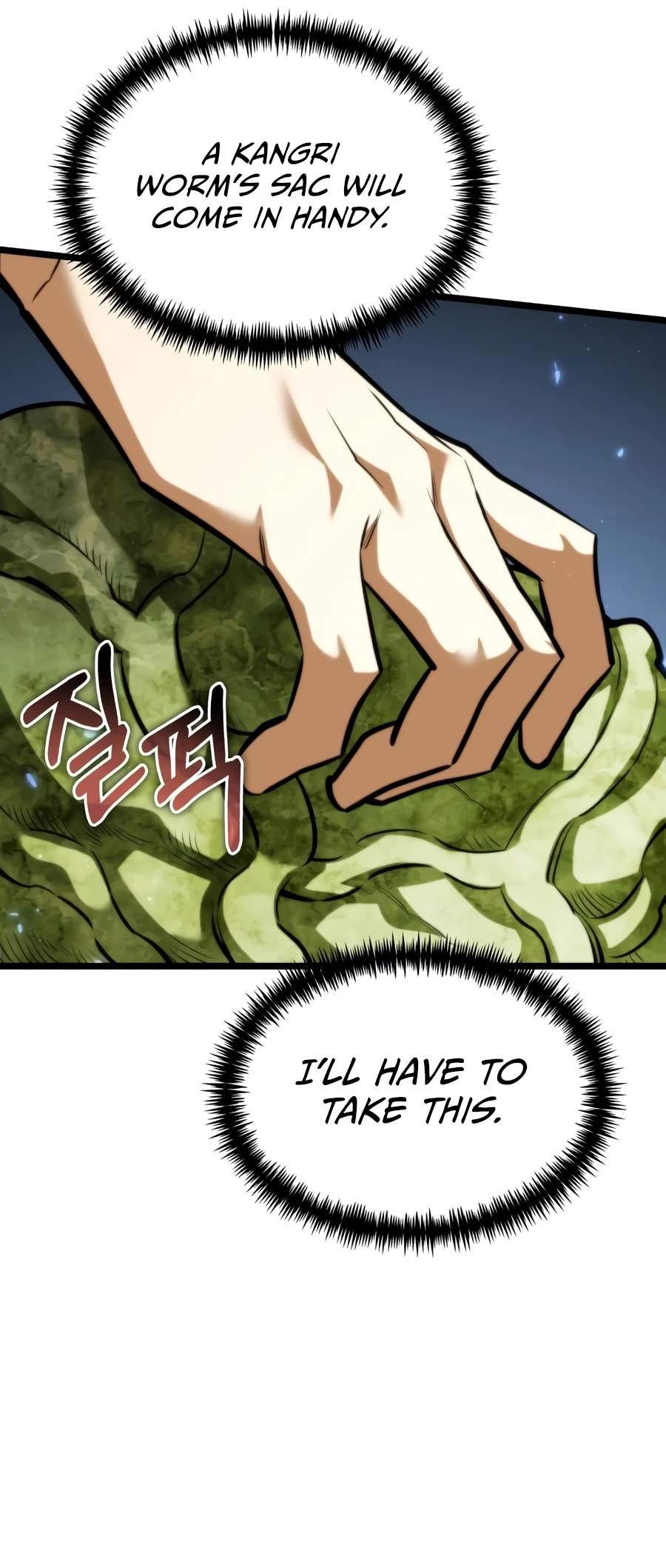 Reincarnator (Manhwa) Chapter 135-eng-li - Page 4