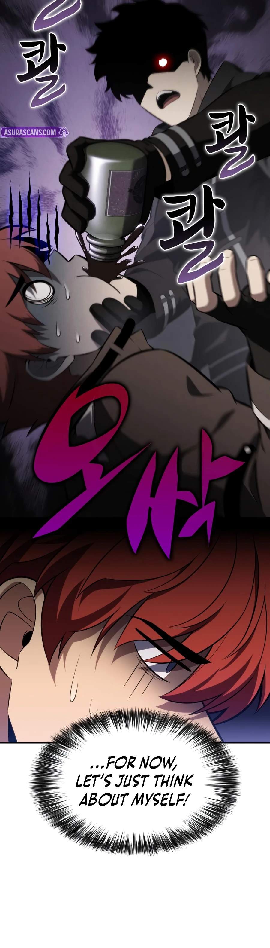 The Regressed Son of a Duke is an Assassin Chapter 128-eng-li - Page 16