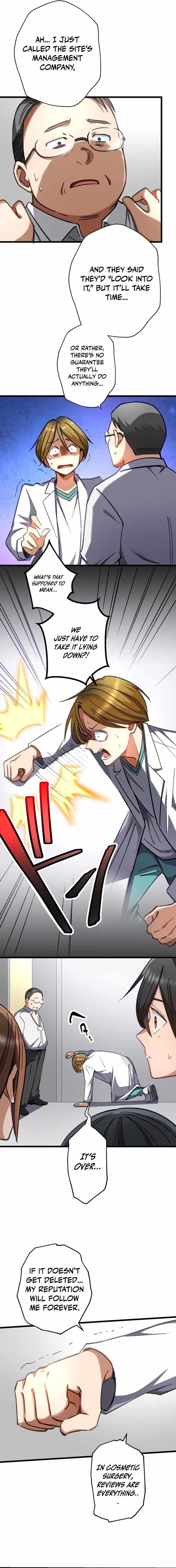 Doctor Quest: Fallen Physician Reincarnates as the Ultimate Doctor Chapter 65-eng-li - Page 6