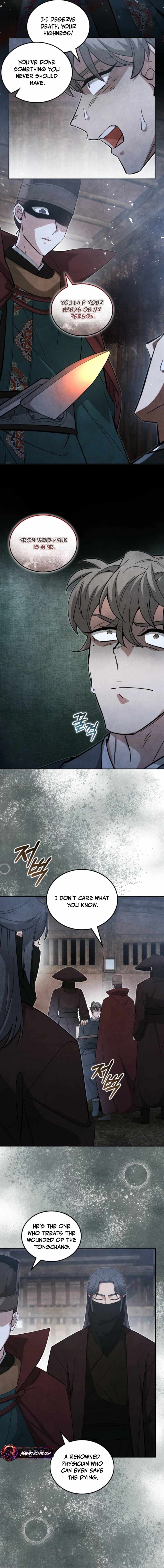 How to Live as a Civil Servant in Murim Chapter 64-eng-li - Page 3