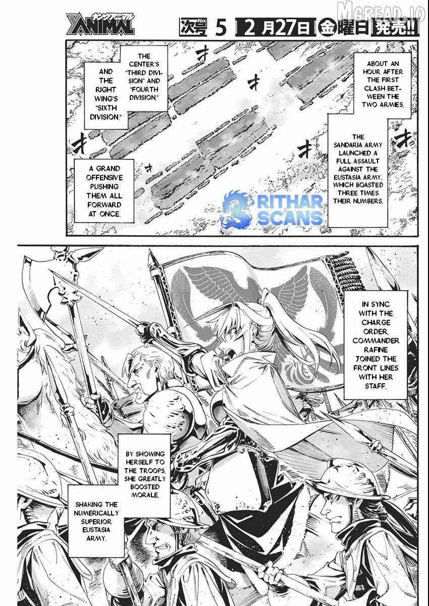 Horyo Eiyuu ~Sute koma ni sareta Kendo wa Tekikoku de Nariagaru~ Chapter 17-eng-li - Page 4