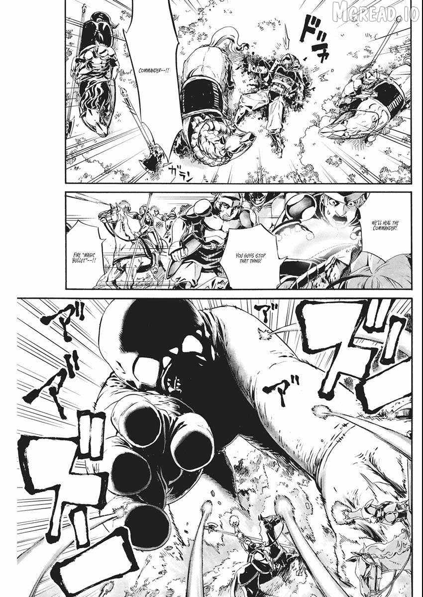 Horyo Eiyuu ~Sute koma ni sareta Kendo wa Tekikoku de Nariagaru~ Chapter 18-eng-li - Page 25
