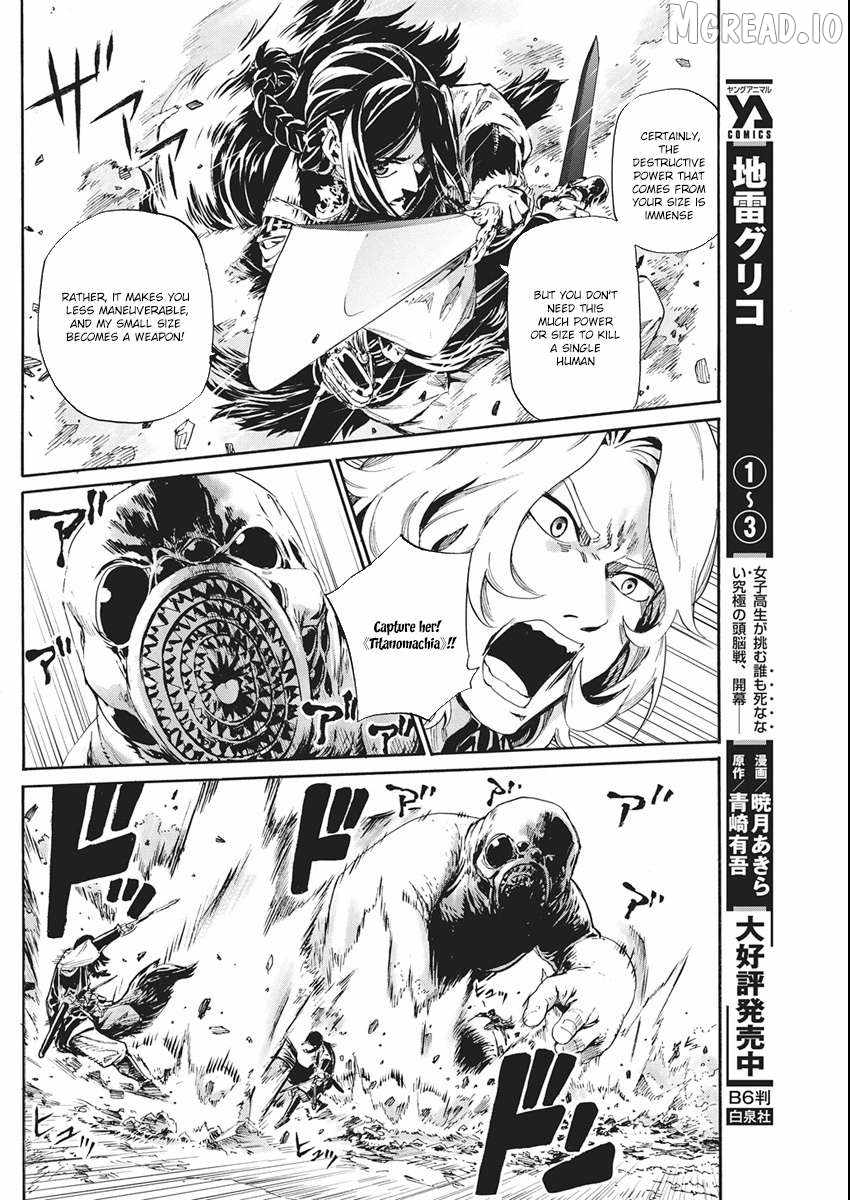 Horyo Eiyuu ~Sute koma ni sareta Kendo wa Tekikoku de Nariagaru~ Chapter 19-eng-li - Page 6