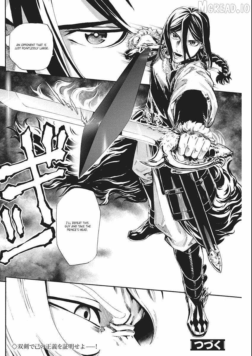Horyo Eiyuu ~Sute koma ni sareta Kendo wa Tekikoku de Nariagaru~ Chapter 18-eng-li - Page 28