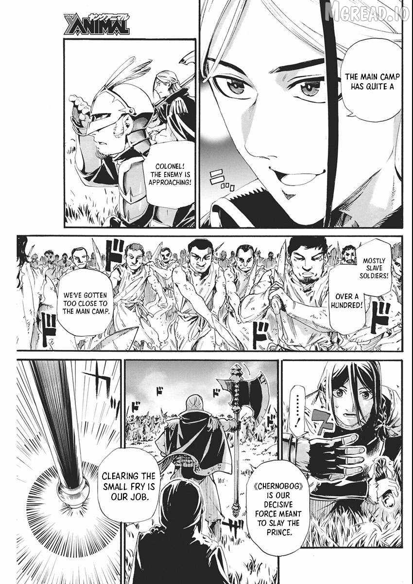 Horyo Eiyuu ~Sute koma ni sareta Kendo wa Tekikoku de Nariagaru~ Chapter 17-eng-li - Page 8