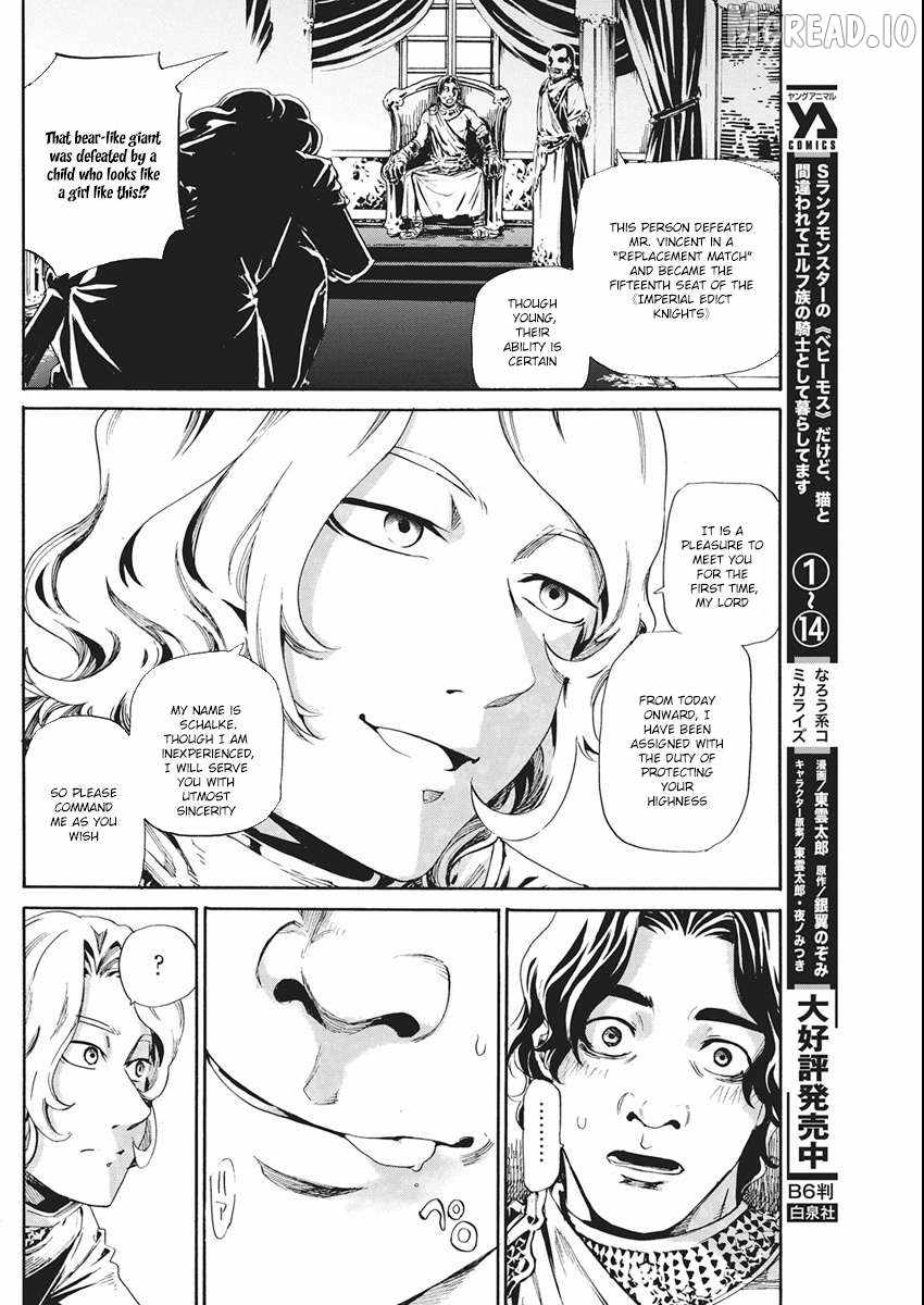 Horyo Eiyuu ~Sute koma ni sareta Kendo wa Tekikoku de Nariagaru~ Chapter 19-eng-li - Page 2
