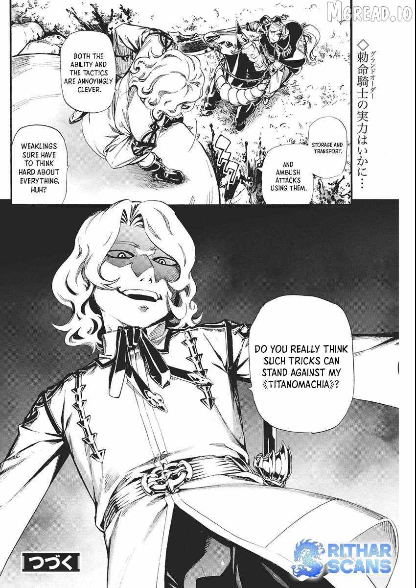 Horyo Eiyuu ~Sute koma ni sareta Kendo wa Tekikoku de Nariagaru~ Chapter 17-eng-li - Page 19