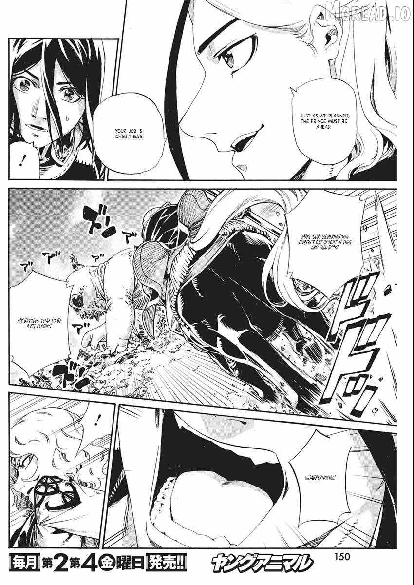 Horyo Eiyuu ~Sute koma ni sareta Kendo wa Tekikoku de Nariagaru~ Chapter 18-eng-li - Page 8