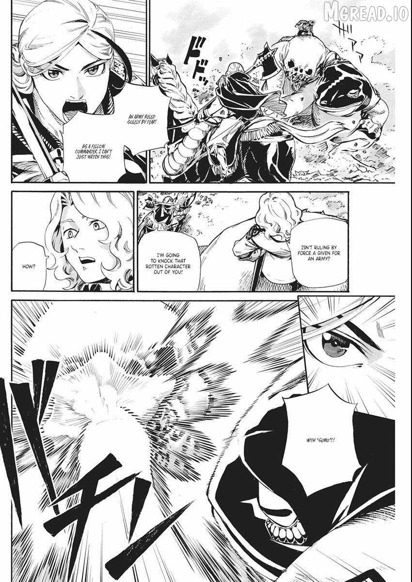 Horyo Eiyuu ~Sute koma ni sareta Kendo wa Tekikoku de Nariagaru~ Chapter 18-eng-li - Page 10