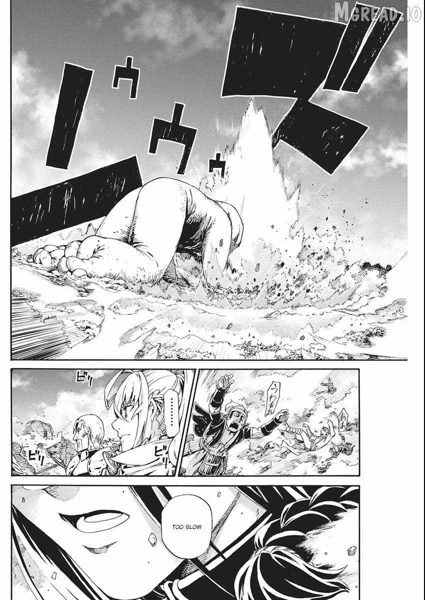 Horyo Eiyuu ~Sute koma ni sareta Kendo wa Tekikoku de Nariagaru~ Chapter 19-eng-li - Page 4