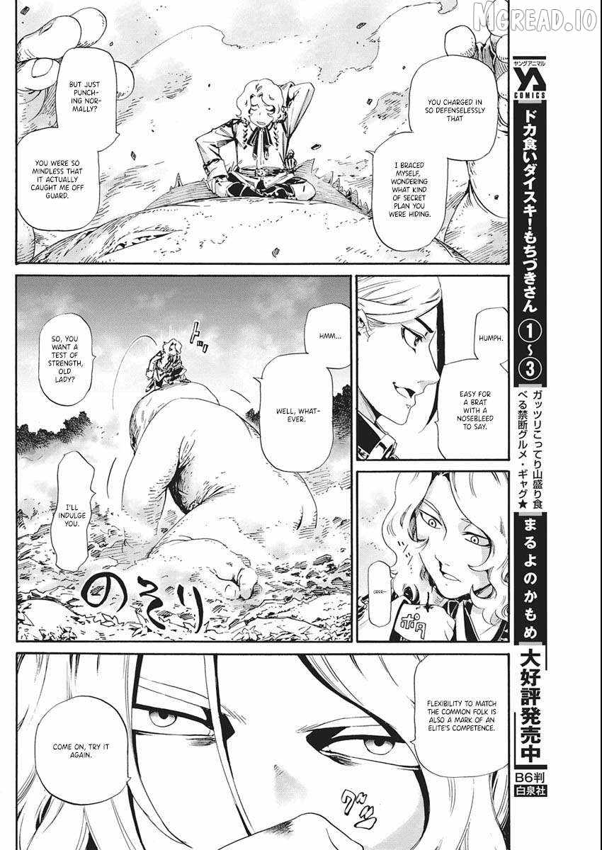 Horyo Eiyuu ~Sute koma ni sareta Kendo wa Tekikoku de Nariagaru~ Chapter 18-eng-li - Page 16