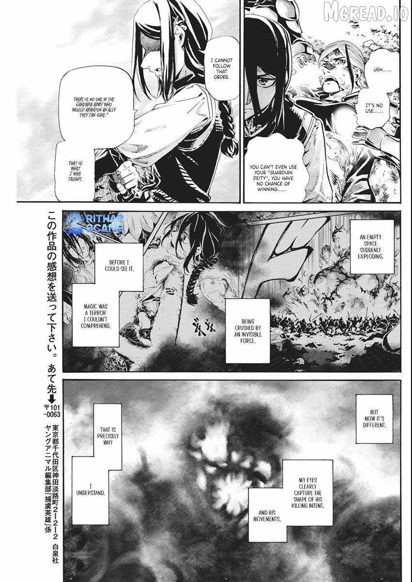 Horyo Eiyuu ~Sute koma ni sareta Kendo wa Tekikoku de Nariagaru~ Chapter 18-eng-li - Page 27