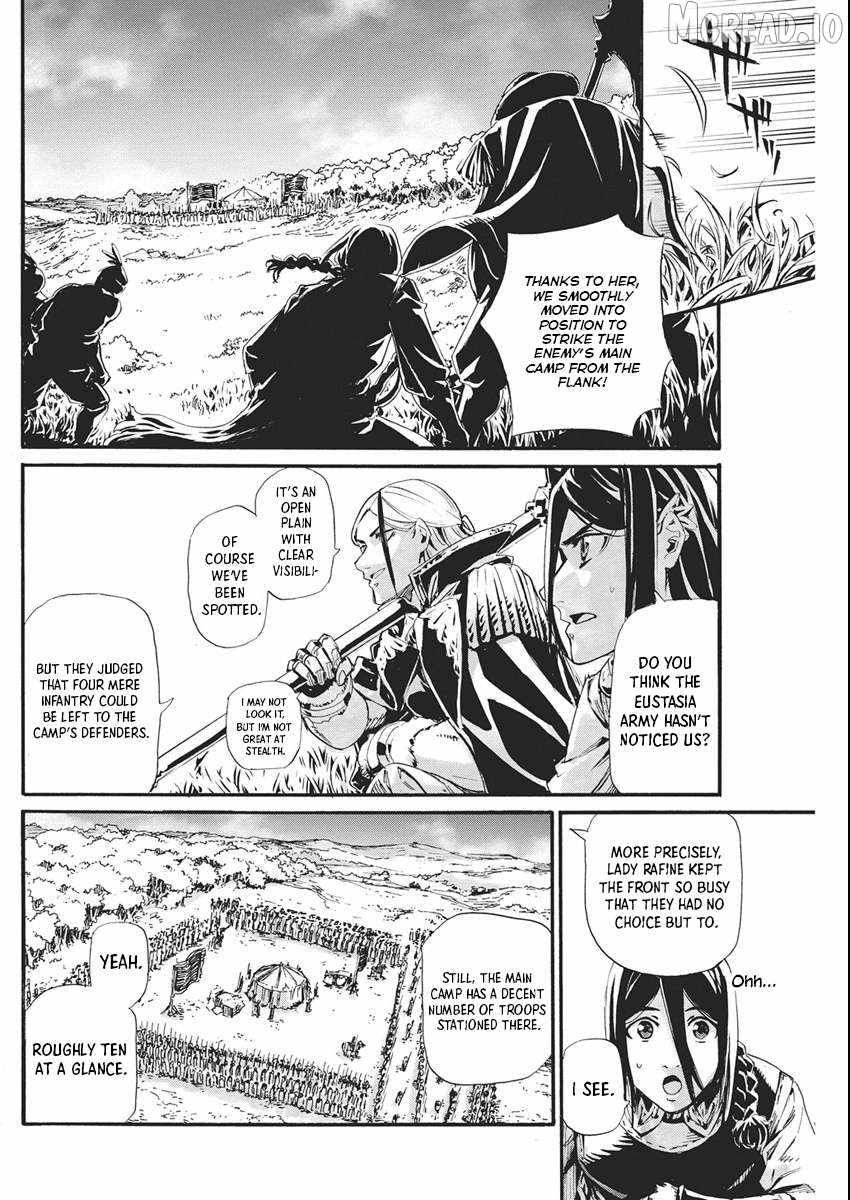 Horyo Eiyuu ~Sute koma ni sareta Kendo wa Tekikoku de Nariagaru~ Chapter 17-eng-li - Page 7