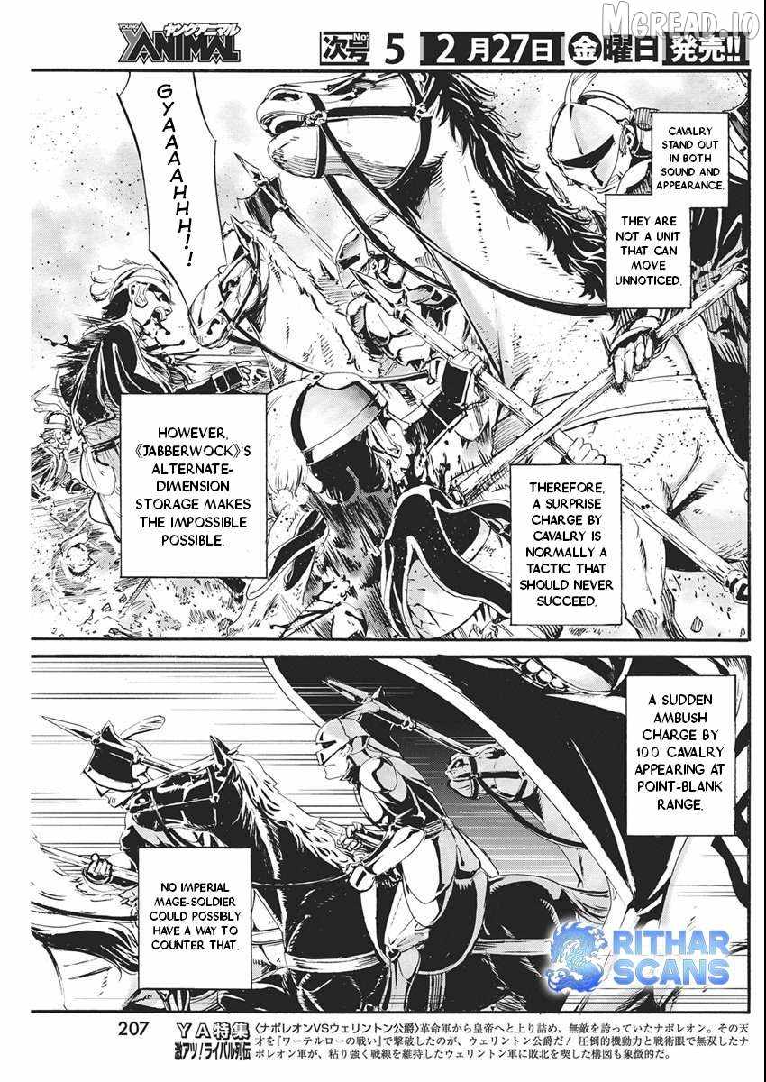 Horyo Eiyuu ~Sute koma ni sareta Kendo wa Tekikoku de Nariagaru~ Chapter 17-eng-li - Page 14