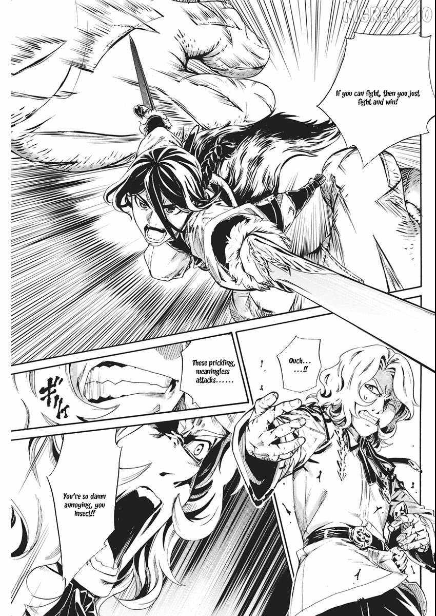 Horyo Eiyuu ~Sute koma ni sareta Kendo wa Tekikoku de Nariagaru~ Chapter 19-eng-li - Page 13