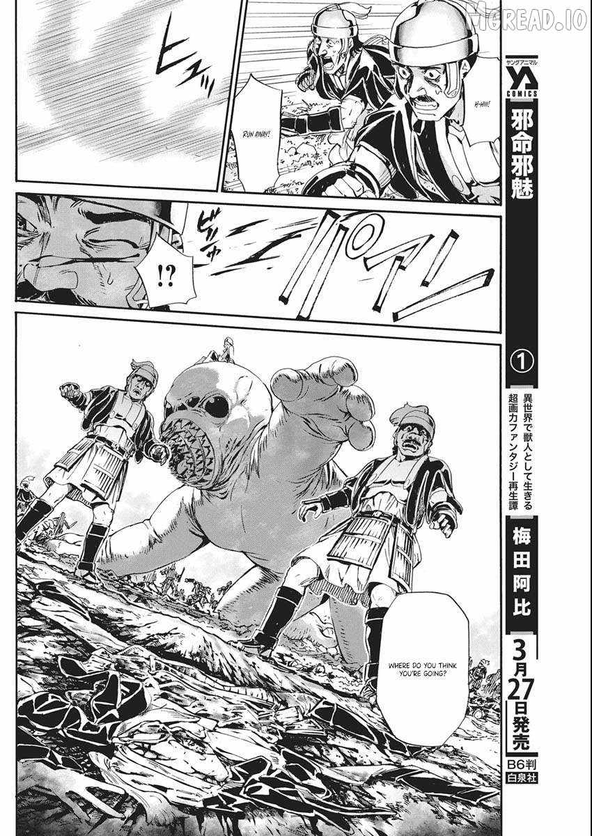 Horyo Eiyuu ~Sute koma ni sareta Kendo wa Tekikoku de Nariagaru~ Chapter 18-eng-li - Page 4