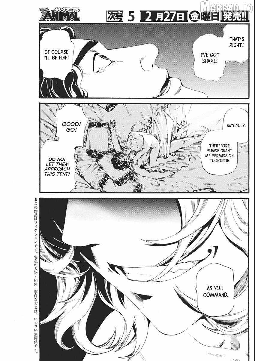 Horyo Eiyuu ~Sute koma ni sareta Kendo wa Tekikoku de Nariagaru~ Chapter 17-eng-li - Page 2