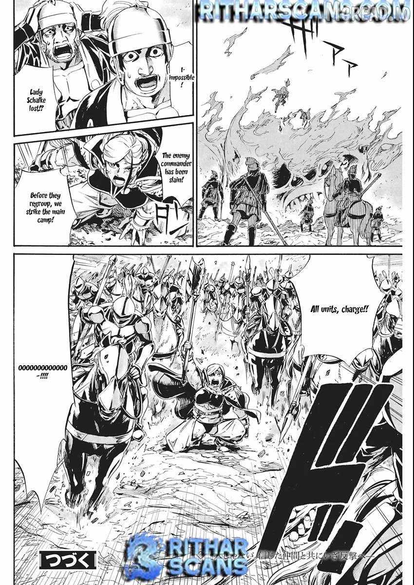 Horyo Eiyuu ~Sute koma ni sareta Kendo wa Tekikoku de Nariagaru~ Chapter 19-eng-li - Page 22
