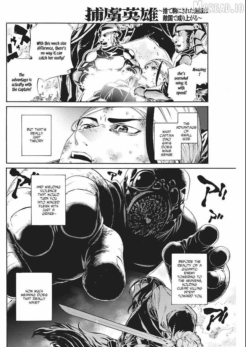 Horyo Eiyuu ~Sute koma ni sareta Kendo wa Tekikoku de Nariagaru~ Chapter 19-eng-li - Page 8