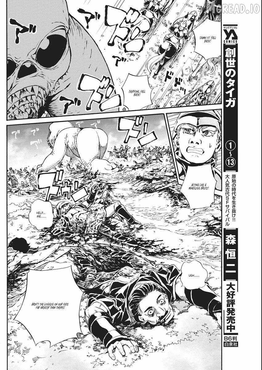 Horyo Eiyuu ~Sute koma ni sareta Kendo wa Tekikoku de Nariagaru~ Chapter 18-eng-li - Page 2