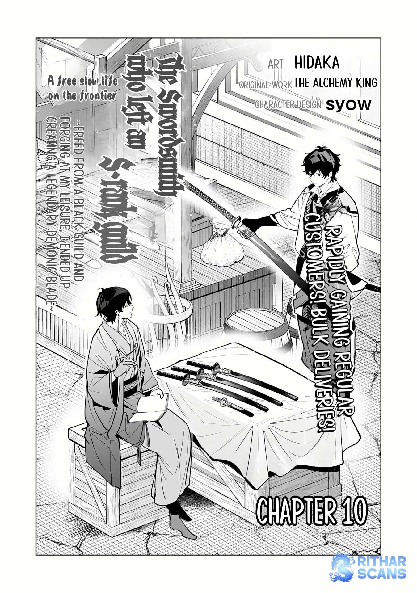 S-kyuu Guild wo Ridatsu Shita Katanakaji no Jiyuu na Henkyou Slow Life Chapter 10-eng-li - Page 1